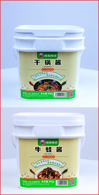 復(fù)合調(diào)味料