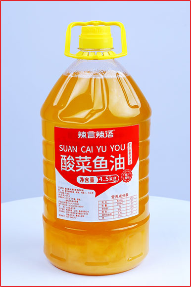 復(fù)合調(diào)味油